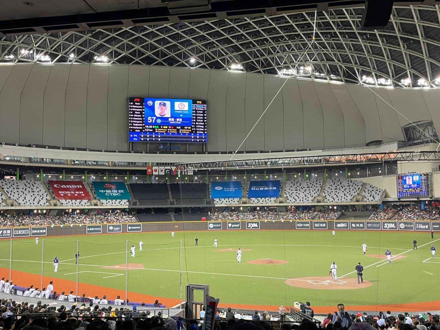 スポーツ交流